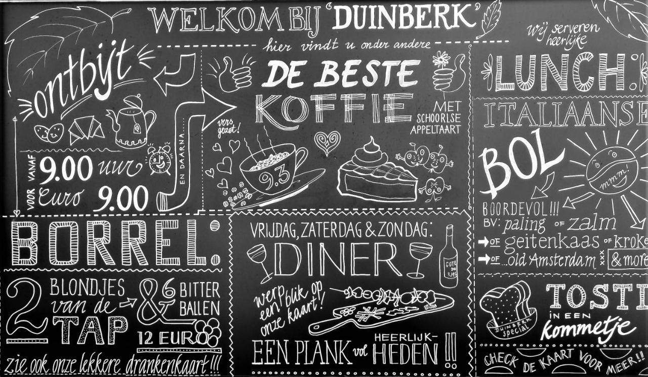 Hotel Duinberk En Brasserie 3*